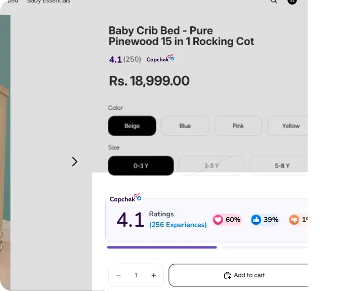 Main product widget